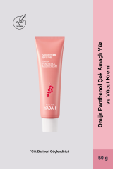 OMIJA PANTHENOL MULTI KREM (Aydınlatıcı ve kırışıklık karşıtı) - 50 gr