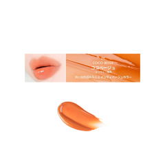LUNA Glassy Layer Tint 01 Coco Beige