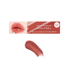 LUNA Glassy Layer Tint 02 Cinnamon Brown