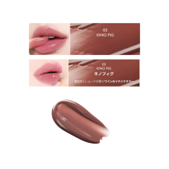 LUNA Glassy Layer Tint 03 Kino Fig
